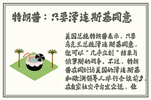 亚洲日本一卡